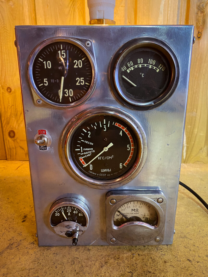 Lampe esprit avion vintage