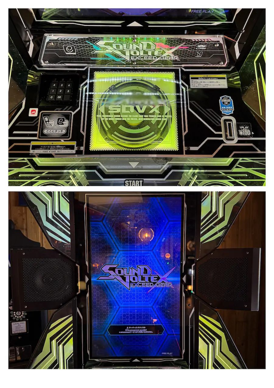 borne d'arcade vintage